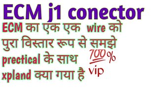 ecm j1 connector ful information.ecm all sensor voltage.ecm all connection voltage.wairing daiogram.