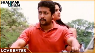 Love Bytes 715 || Telugu Back To Back Love Scenes || Shalimarcinema
