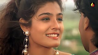 Bata Mujhko Sanam Mere HD Video Song | Divya Shakti 1993 | Ajay Devgn, Raveena Tandon | 90s Songs