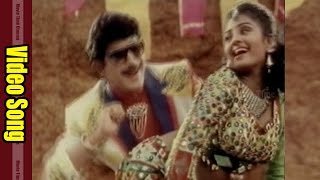 Bolo Krishna Video Song || Amma Donga Movie || Krishna, Soundarya, Aamani & Indraja