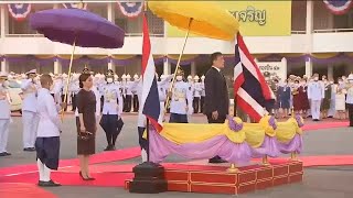 ข่าวในพระราชสำนัก 12 ก.พ. 66