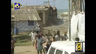 Tsunami Disaster Sri Lanka 26.12. 2004