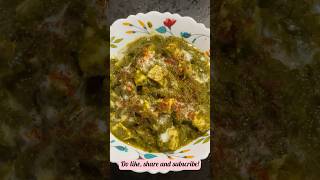 5 मिनट में पालक पनीर बनाने का सीक्रेट तरीका | Easy Palak Paneer Recipe | #recipe #viral #shorts