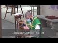 St.Therese Carmelite Catholic Church - Daily Mass - (9/13/2020)