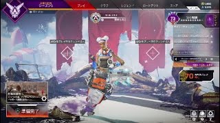 Apex Legends［バグ］ 射撃演習場知らない人とマッチ