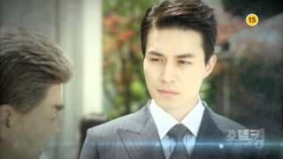 DONGHAE EP 11