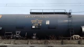 8763レ EH200-19+タキ20B