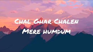 Chal Ghar Chalen (LYRICAL VIDEO) - Malang | Arijit Singh