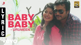 Urumeen - Baby Baby  Lyric | Bobby Simha, Reshmi Menon | Achu