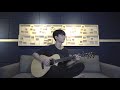 (Ben&Ben) Leaves - Sungha Jung