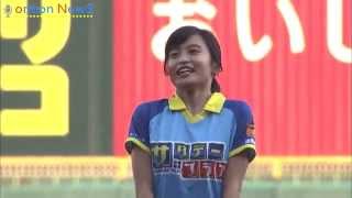 Ruriko Kojima, first pitch in playing baseball