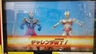 スコアアタックレベル3 160610点 ウルトラマンフュージョンファイト バディチェンジ4弾