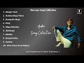 shreego song collection shreego new songs