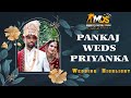 Wedding Highlights 2024 || Sweet Couple|| PANKAJ & PRIYANKA || Man Video & Photography M9857159931