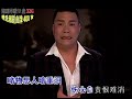 中國戲曲潮劇《睹物思人》演唱：游志杰