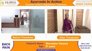 Best Ayurvedic Treatment for Back pain, Sciatica, lumbar spondylosis | Agnikarma | Thermal Cautery