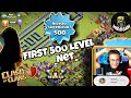 FIRST 500 LEVEL OF CLASH OF CLANS _Net_ FROM Swiss/France 🇨🇭🇫🇷 | 1ST LEGIT PLAYER OF COC |