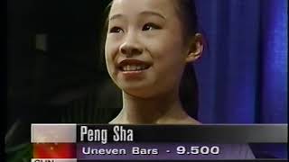 1997 International Team Gymnastics Championships - Junior Women's Competition