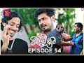 Miringu Ima | මිරිඟු ඉම | Episode 54- (2024-09-11) | Rupavahini TeleDrama