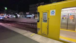 西武鉄道西武池袋線各駅停車豊島園行き発車