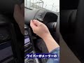 このr32スカイラインgt r、内装がいつもと違う… shorts