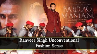 Ranveer Singh Unconventional Fashion Sense | Celeb Tribe | Desi Tv | TB2