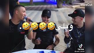 يلعن ابو المكياج...*!😂|مؤمن ابو عابد |انس ابو سنينة|عدي الزاغة