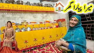 Mera piyara Kamra 🏡 || traditional village life || pak village family