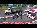 ▶gtav◀lspdfr ゆっくり実況 44 霊夢と魔理沙のパトロール日記