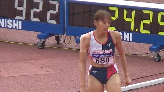 青山華依 甲南大学 女子200m予選 陸上日本インカレ2022