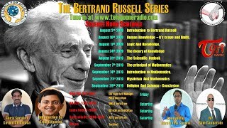 E86. Introduction-Bertrand Russell Series (03Aug) | RJ Ram Gangaraju | Babu Gogineni