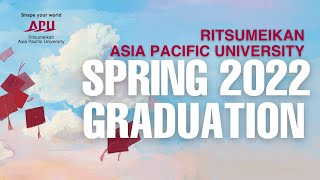 Ritsumeikan APU March 2022 Graduation Ceremony立命館アジア太平洋大学2022年3月卒業式