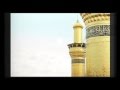 Wiladat 5th Imam Muhammad al Baqir [AS] - Sheikh Jaffer Ladak