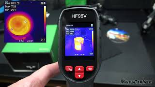 Thermal Imaging Gun👉 HSFTOOLS HF96V Self-Contained Thermal Imaging Camera