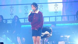 181110 아이유 - Rain Drop (dlwlrma 콘서트 광주)