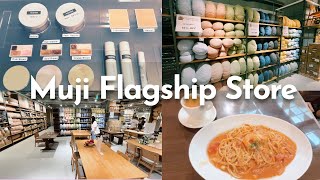 Muji Flagship Store | Hoshino Coffee | Plaza Singapura- 无印良品旗舰店, 星乃咖啡厅 [4K]