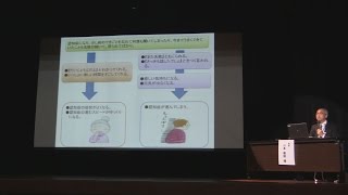 認知症の改善学ぶ