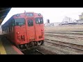 【国鉄とjrの気動車が共存！】山陰本線 普通列車 出雲市駅•益田駅発車 jr西日本キハ47形・キハ126系 米子行・キハ40形 長門市行