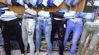 স্টাইলিশ জিন্স প্যান্ট কালেকশন 👖 New Jeans Pants Collection