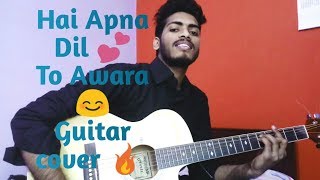 Hai Apna Dil 💕 To  Awara | Guitar Cover song 🎸 🔥