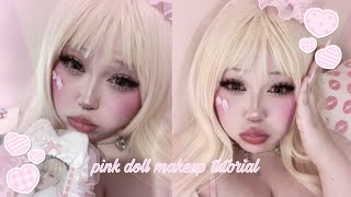 My everyday dolly makeup tutorial ♡⋆⑅˚ (WITH PRODUCTS !)