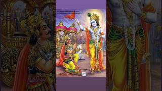 Pawan prabhati jag ko jagati | Good Morning Status | Krishna Status #krishna  #morning #bhajan