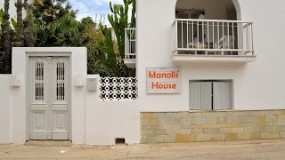 Skiathos Manolis House