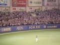 10 11 02　千葉ロッテマリーンズ　西岡剛選手　日本シリーズ　応援歌