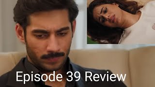 Iqtidar Episode 39 |28th January 2025 |Full review | Anmol Baloch - Ali Raza