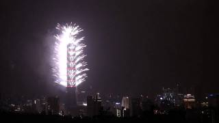 2010 Taipei 101 Fireworks 台北101跨年煙火