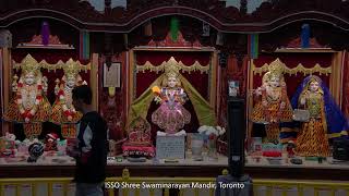 Dhanurmaas Dhunya - 03 Jan 2025