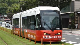 熊本市交通局　0800型 0801編成 路面電車　熊本市電 通町筋電停