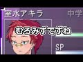 厳密に言えばコウサクとようもんくんの組み合わせ可愛くて推し【ホラー謎解き】傀儡師の棲む館 13