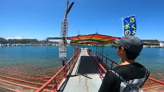 和歌山県有田市初島漁港から地ノ島海水浴場へ